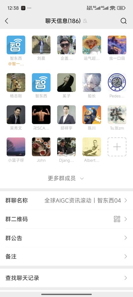 yresdydfsgdsfg-第一社区 - 高品质硬核游戏玩家聚集地：攻略×赛事×资源×社交