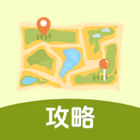 社区话题 技巧攻略-第一社区 - 高质量壁纸头像分享交流:高清壁纸×个性头像×独家素材