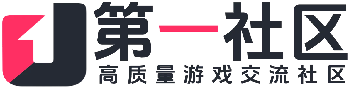 第一社区 - 高质量壁纸头像分享交流：高清壁纸×个性头像×独家素材