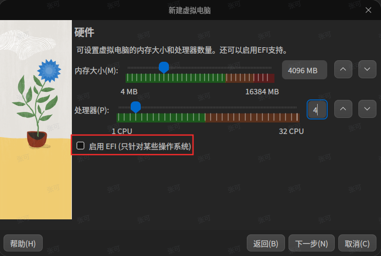 d2b5ca33bd20251116231302