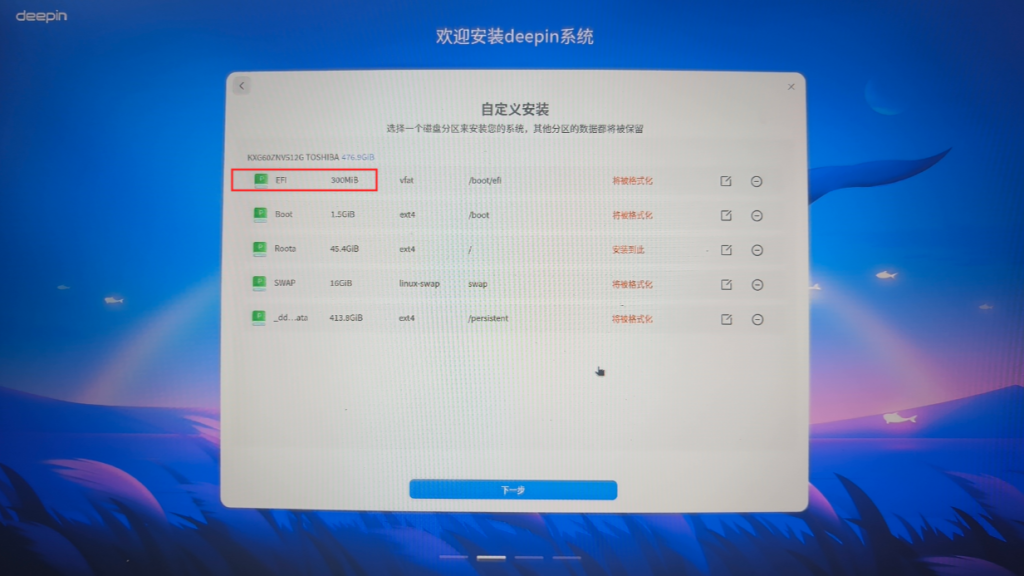 d2b5ca33bd20251116232045