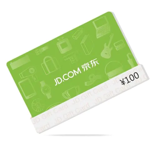 礼品卡-京东E卡-100元面值-第一社区 - 高质量壁纸头像分享交流：高清壁纸×个性头像×独家素材