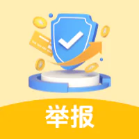 违规举报-第一社区 - 高质量壁纸头像分享交流：高清壁纸×个性头像×独家素材