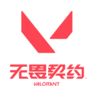 无畏契约-第一社区 - 高质量壁纸头像分享交流：高清壁纸×个性头像×独家素材