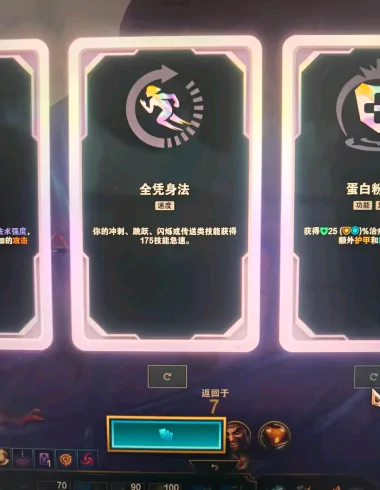 现在的海克斯池子是真的乱成一锅粥了-第一社区 - 高质量壁纸头像分享交流：高清壁纸×个性头像×独家素材