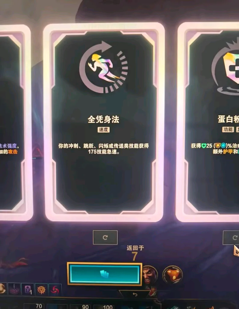 8b4d754df920251224104659