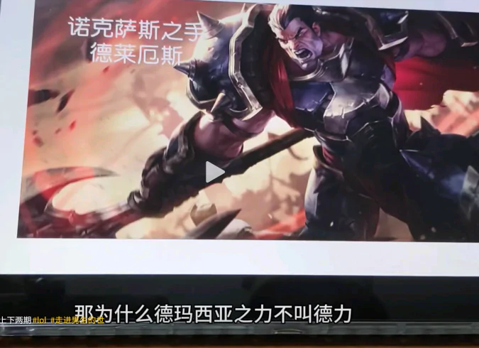 新英雄亚恒叫什么好呢?-第一社区 - 高质量壁纸头像分享交流:高清壁纸×个性头像×独家素材