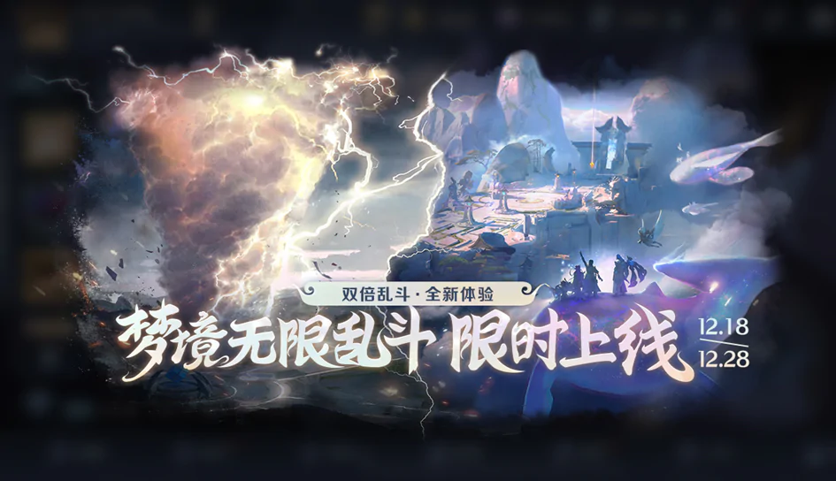 d2b5ca33bd20251221211900