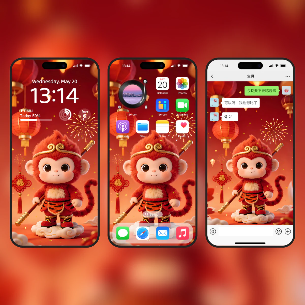 第一社区 - 高质量壁纸头像分享交流：高清壁纸×个性头像×独家素材