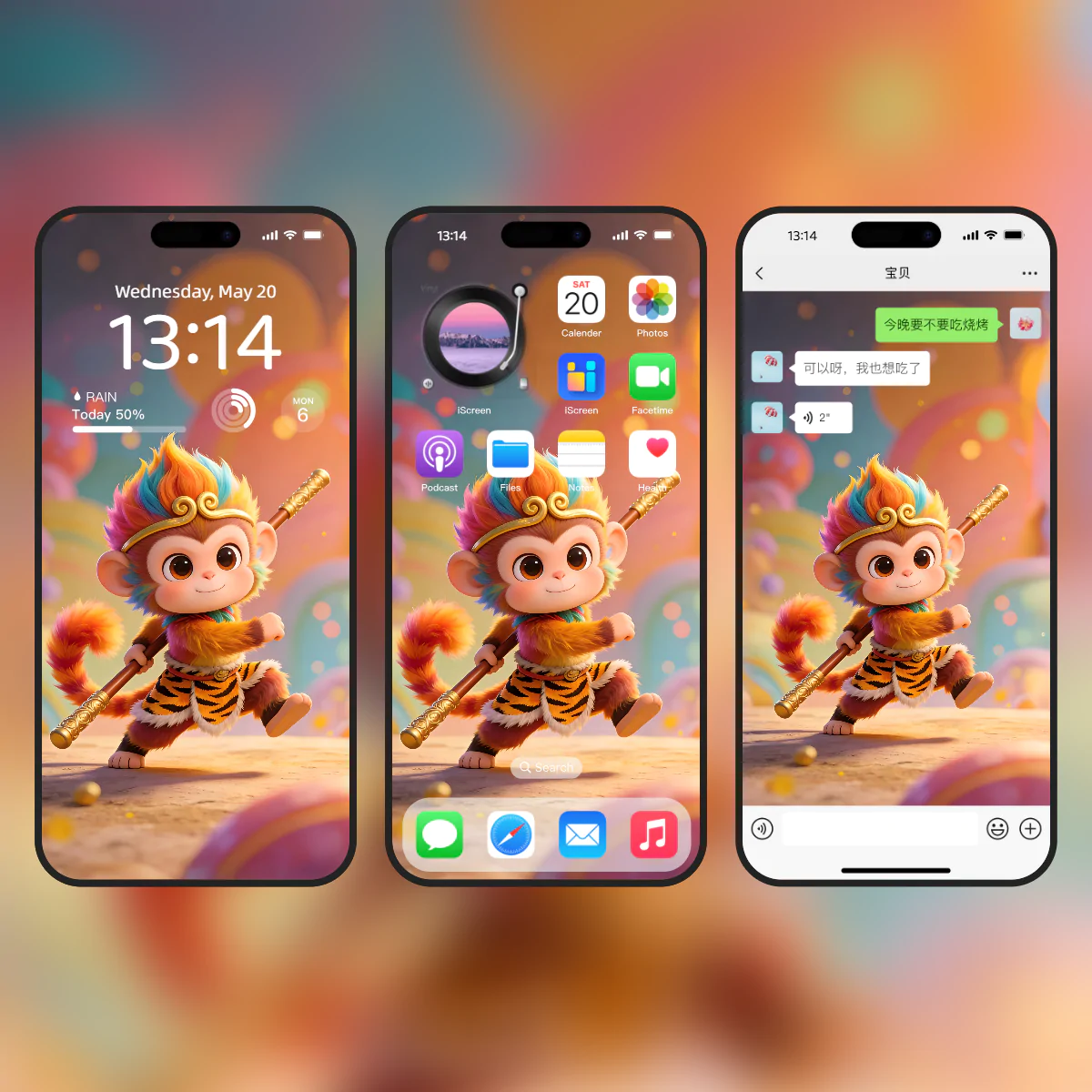 第一社区 - 高质量壁纸头像分享交流：高清壁纸×个性头像×独家素材