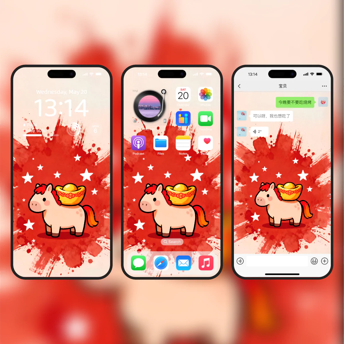 第一社区 - 高质量壁纸头像分享交流：高清壁纸×个性头像×独家素材