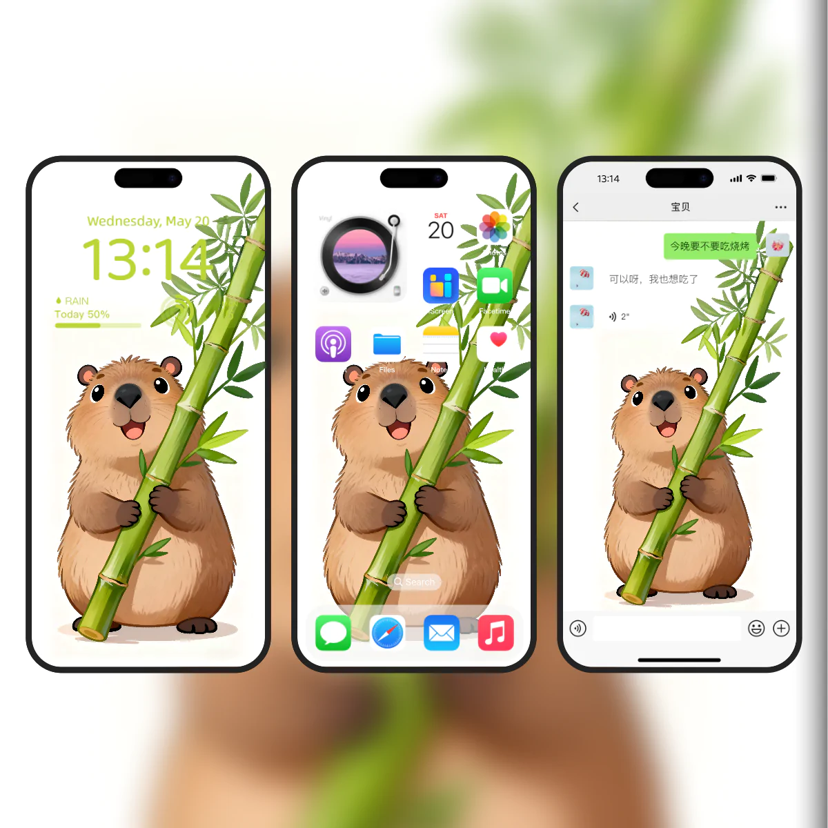 第一社区 - 高质量壁纸头像分享交流：高清壁纸×个性头像×独家素材