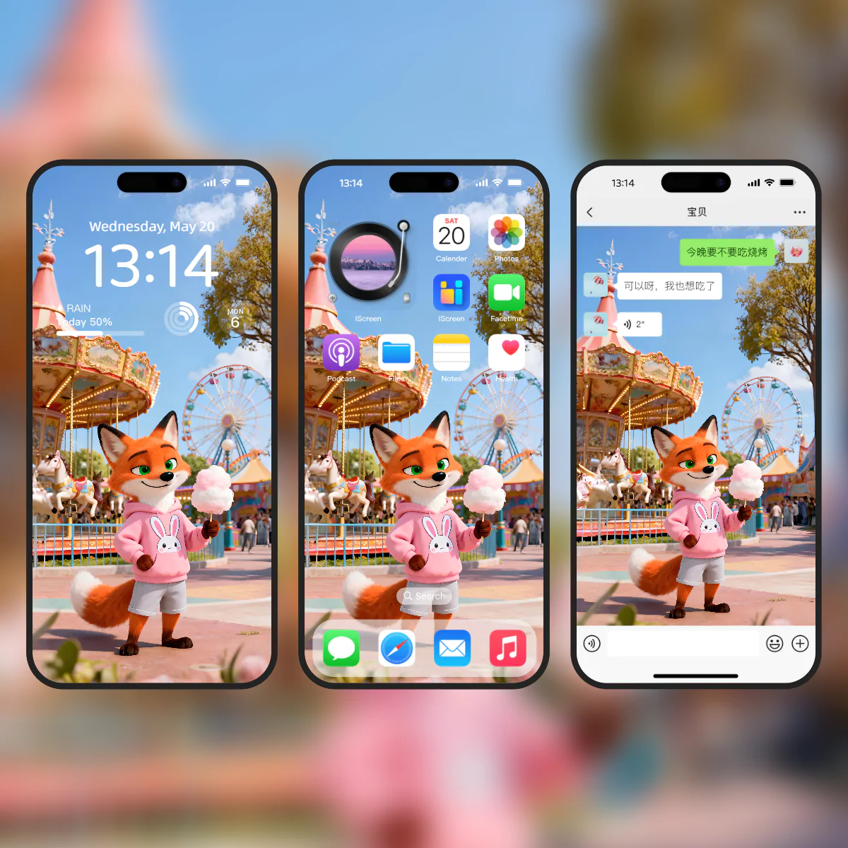 第一社区 - 高质量壁纸头像分享交流：高清壁纸×个性头像×独家素材