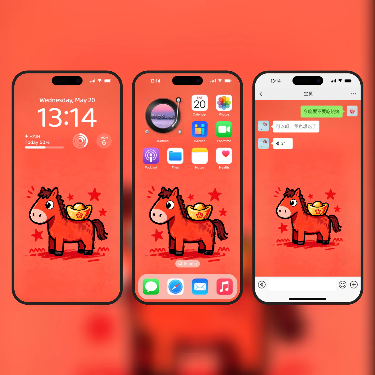 第一社区 - 高质量壁纸头像分享交流：高清壁纸×个性头像×独家素材