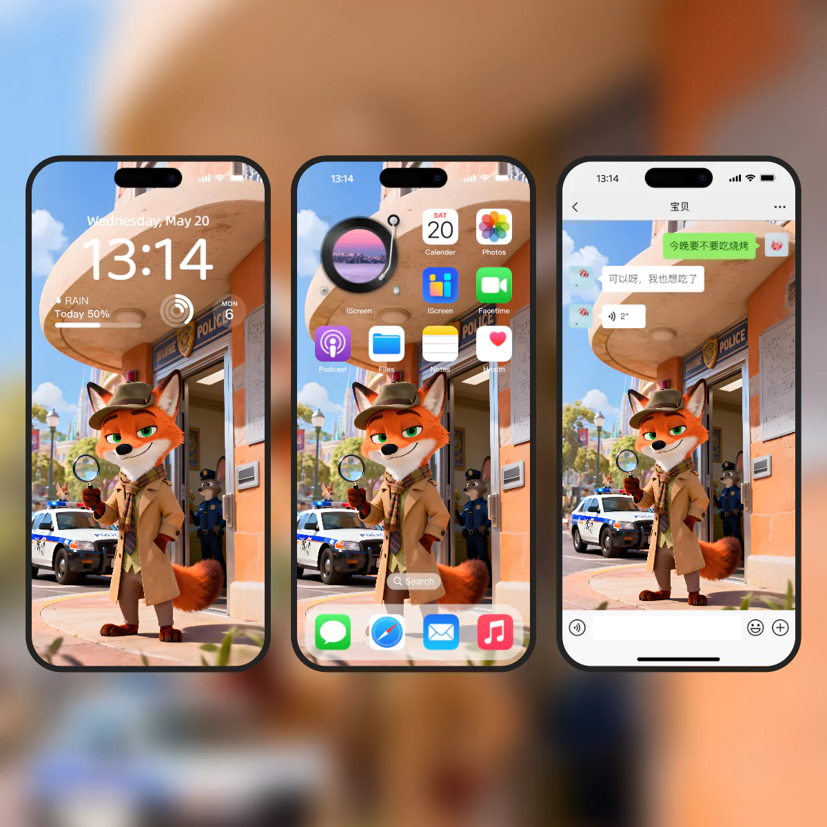 第一社区 - 高质量壁纸头像分享交流：高清壁纸×个性头像×独家素材