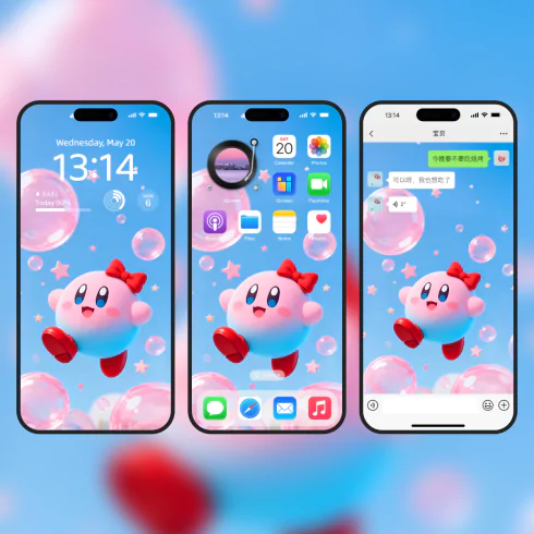 第一社区 - 高质量壁纸头像分享交流：高清壁纸×个性头像×独家素材