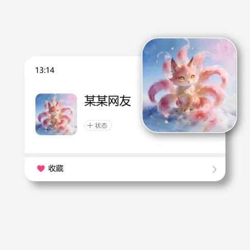 第一社区 - 高质量壁纸头像分享交流：高清壁纸×个性头像×独家素材