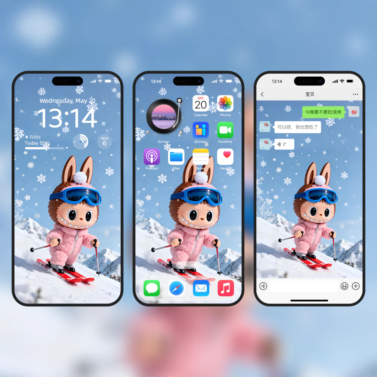 第一社区 - 高质量壁纸头像分享交流：高清壁纸×个性头像×独家素材