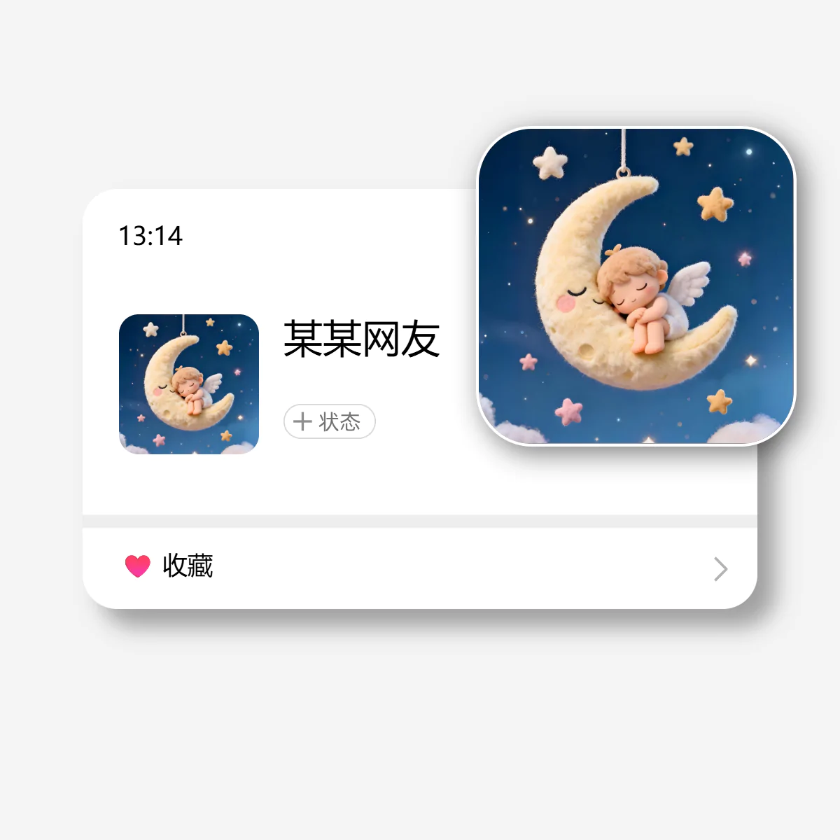 第一社区 - 高质量壁纸头像分享交流：高清壁纸×个性头像×独家素材