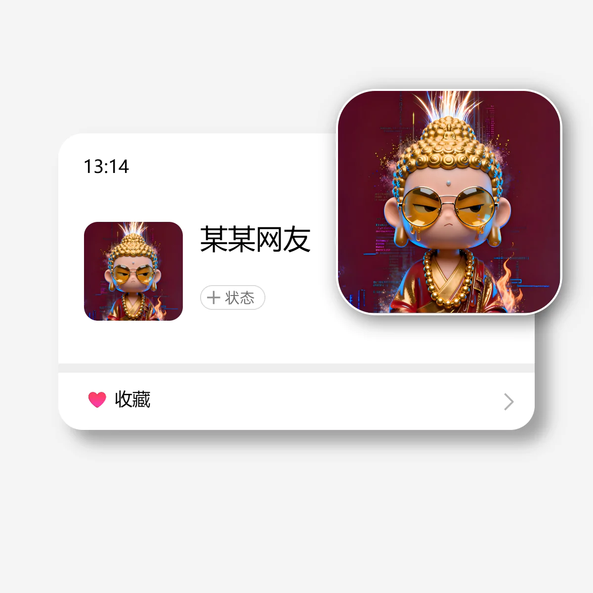 第一社区 - 高质量壁纸头像分享交流：高清壁纸×个性头像×独家素材