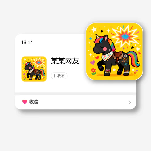 第一社区 - 高质量壁纸头像分享交流：高清壁纸×个性头像×独家素材