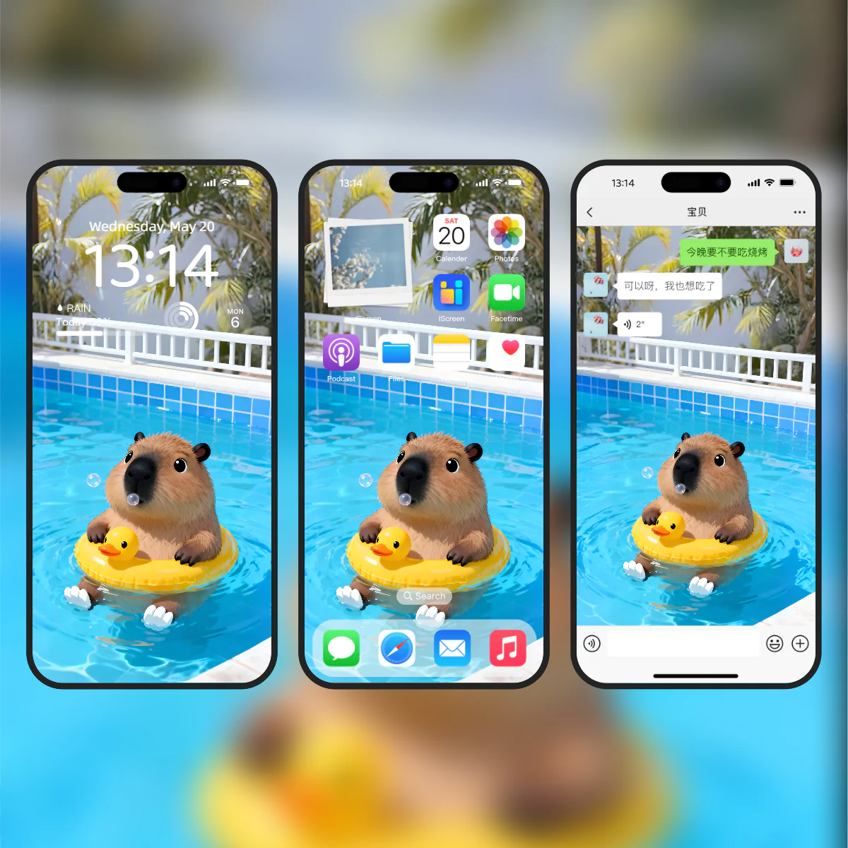 第一社区 - 高质量壁纸头像分享交流：高清壁纸×个性头像×独家素材