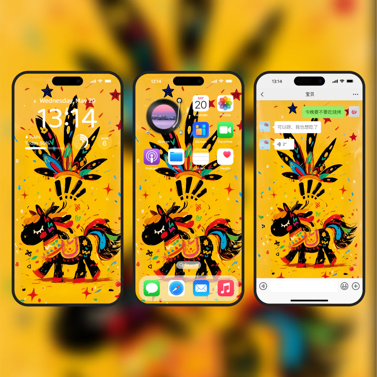 第一社区 - 高质量壁纸头像分享交流：高清壁纸×个性头像×独家素材