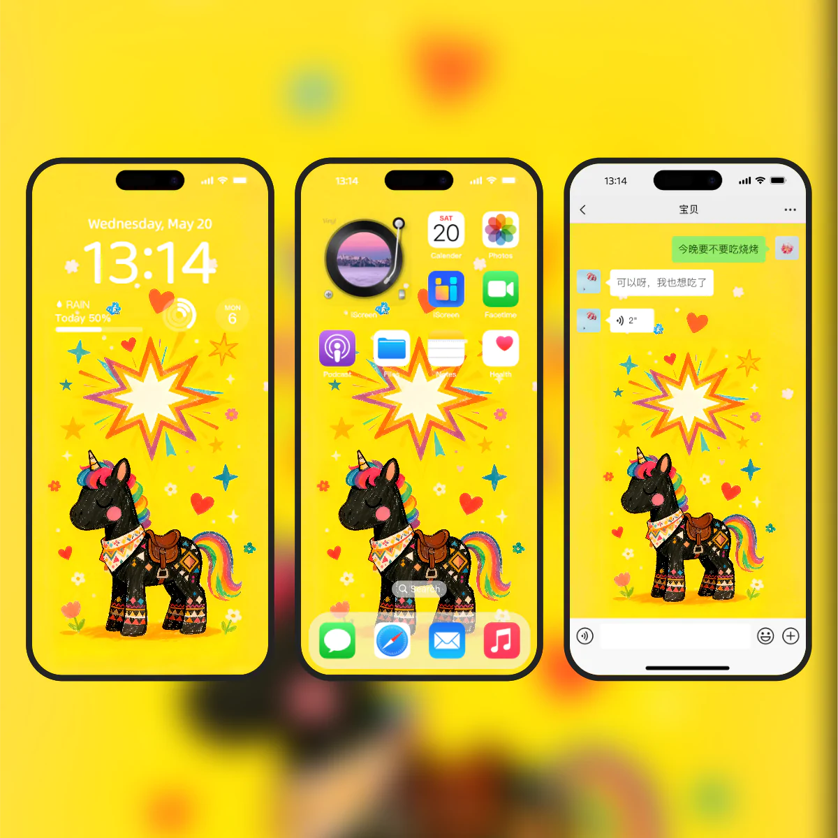 第一社区 - 高质量壁纸头像分享交流：高清壁纸×个性头像×独家素材