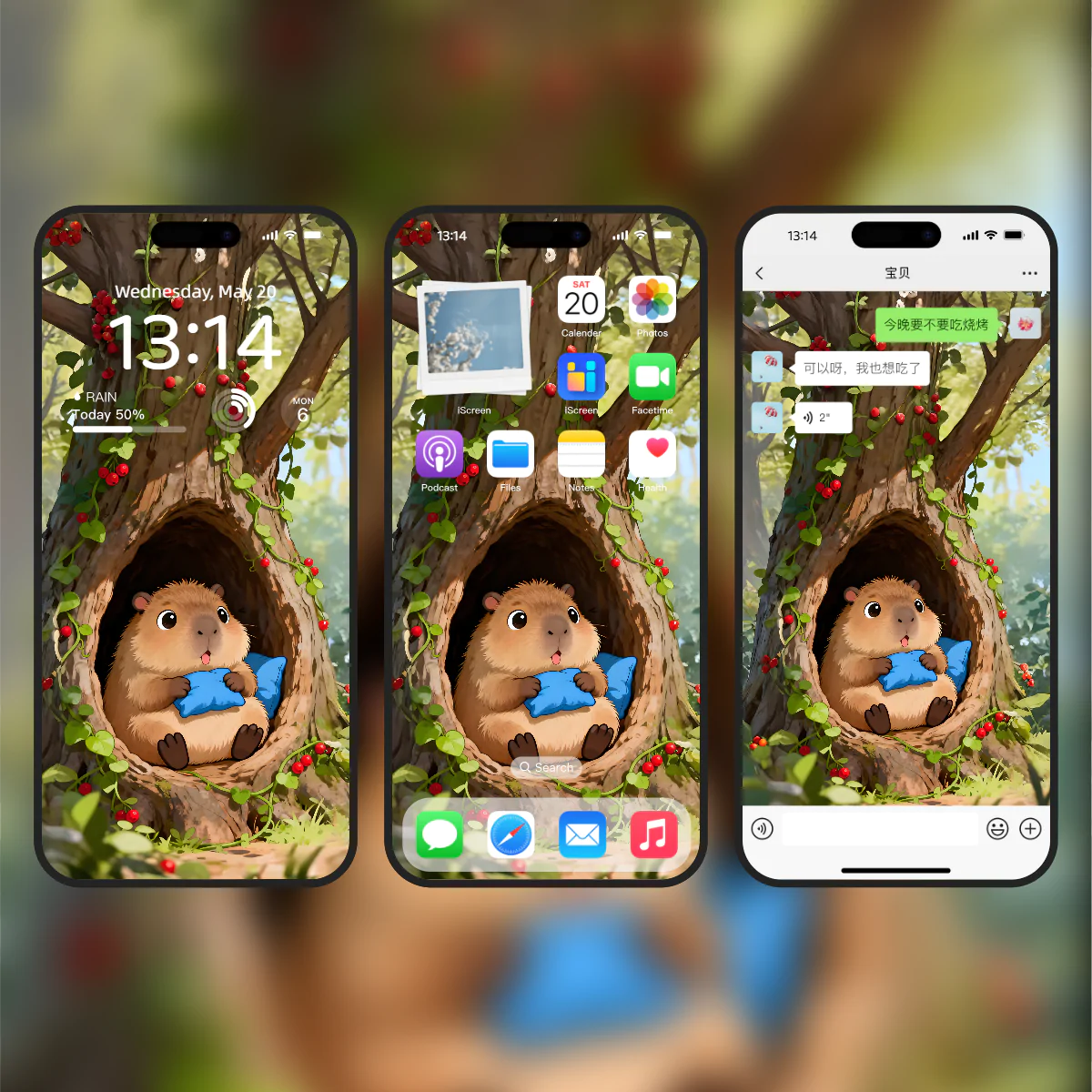 第一社区 - 高质量壁纸头像分享交流：高清壁纸×个性头像×独家素材