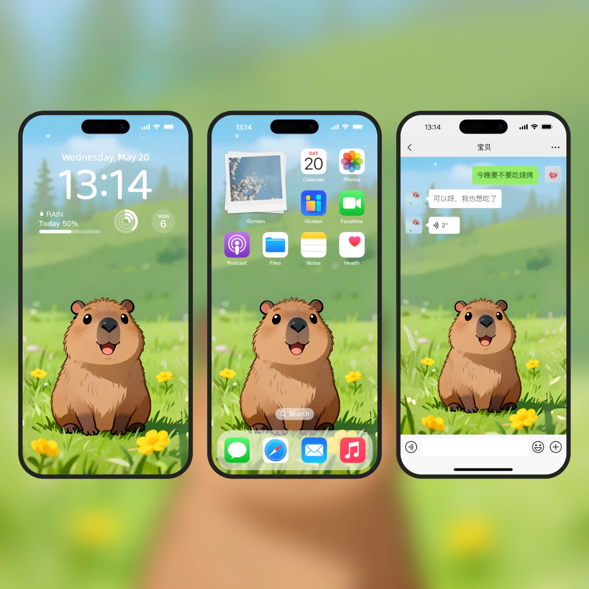 第一社区 - 高质量壁纸头像分享交流：高清壁纸×个性头像×独家素材