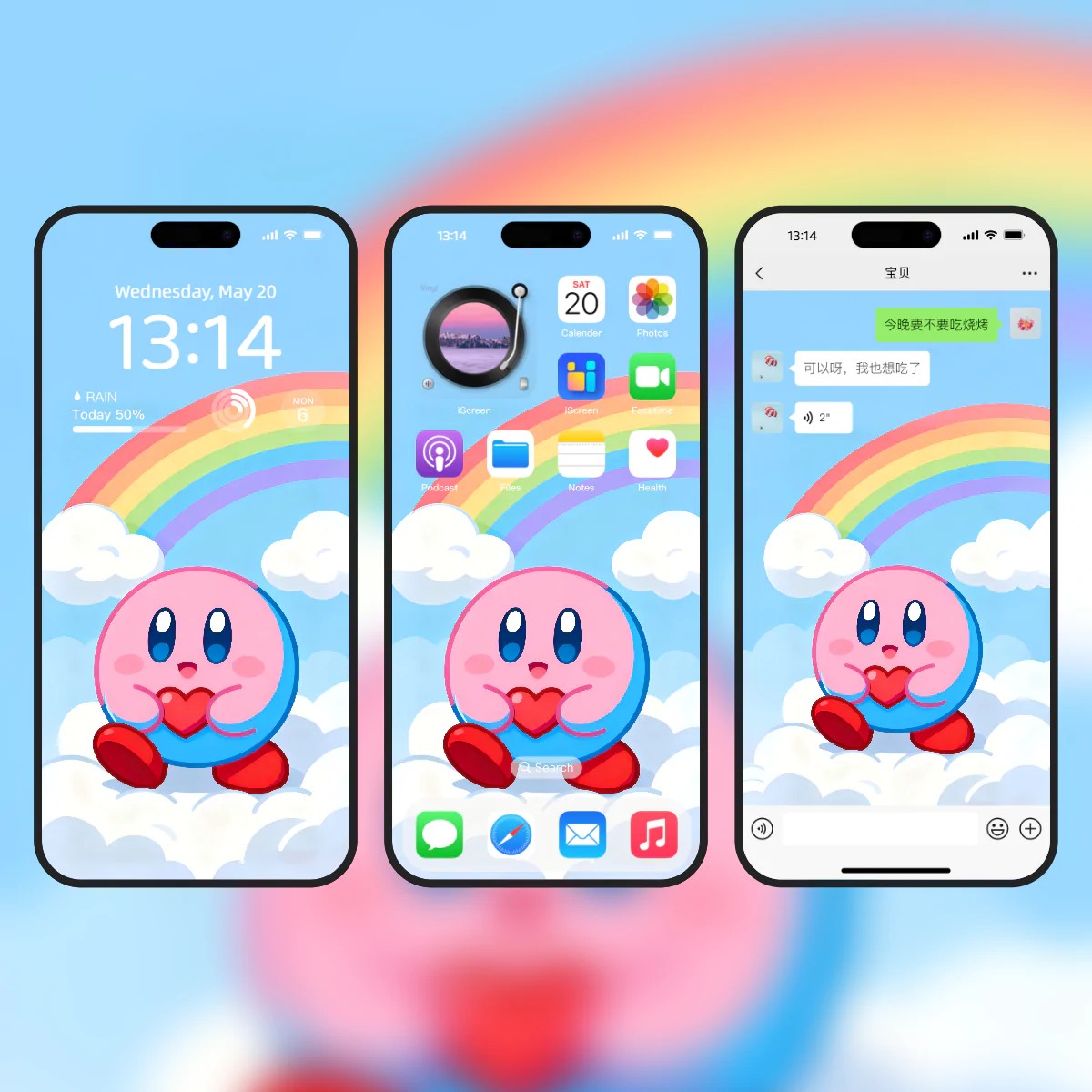 第一社区 - 高质量壁纸头像分享交流：高清壁纸×个性头像×独家素材