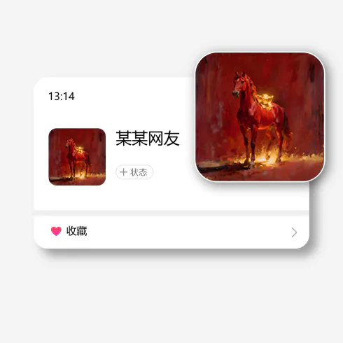 第一社区 - 高质量壁纸头像分享交流：高清壁纸×个性头像×独家素材