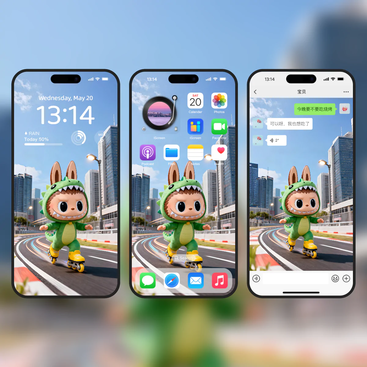 第一社区 - 高质量壁纸头像分享交流：高清壁纸×个性头像×独家素材