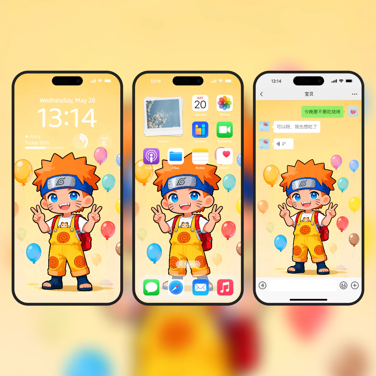 第一社区 - 高质量壁纸头像分享交流：高清壁纸×个性头像×独家素材