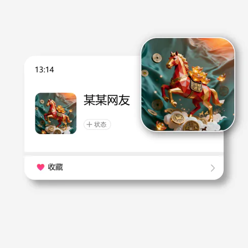 第一社区 - 高质量壁纸头像分享交流：高清壁纸×个性头像×独家素材