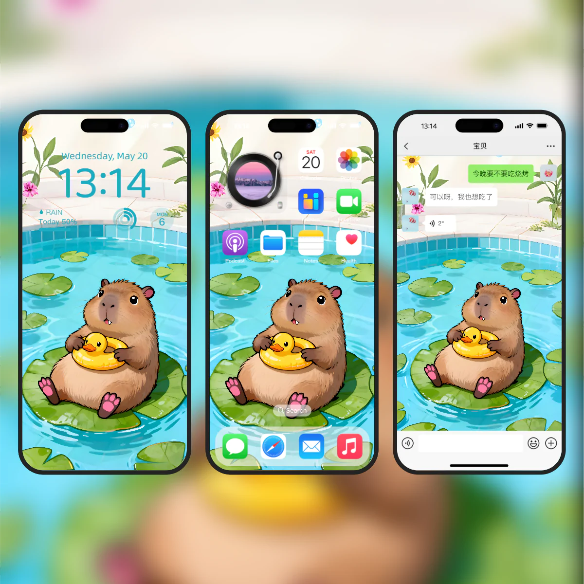 第一社区 - 高质量壁纸头像分享交流：高清壁纸×个性头像×独家素材