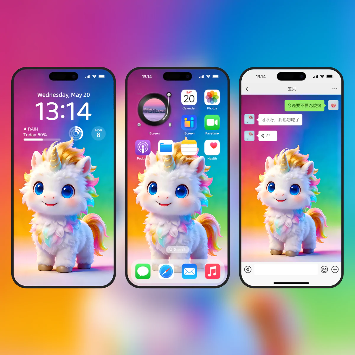 第一社区 - 高质量壁纸头像分享交流：高清壁纸×个性头像×独家素材