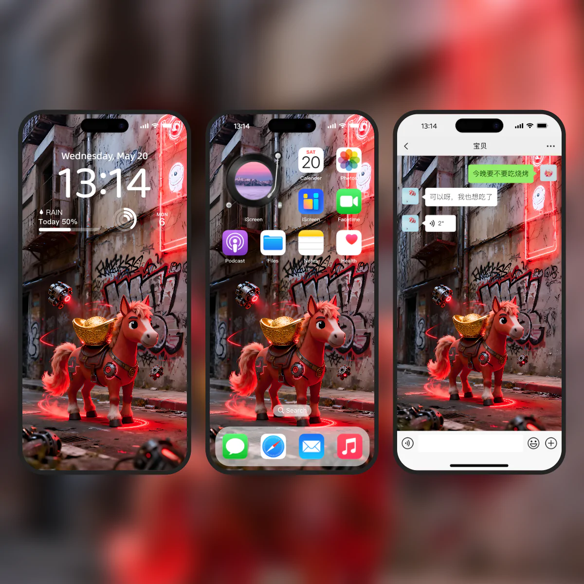 第一社区 - 高质量壁纸头像分享交流：高清壁纸×个性头像×独家素材