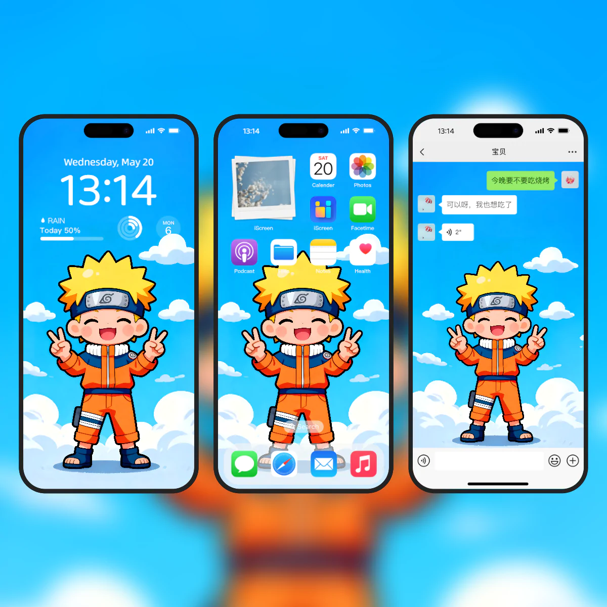 第一社区 - 高质量壁纸头像分享交流：高清壁纸×个性头像×独家素材