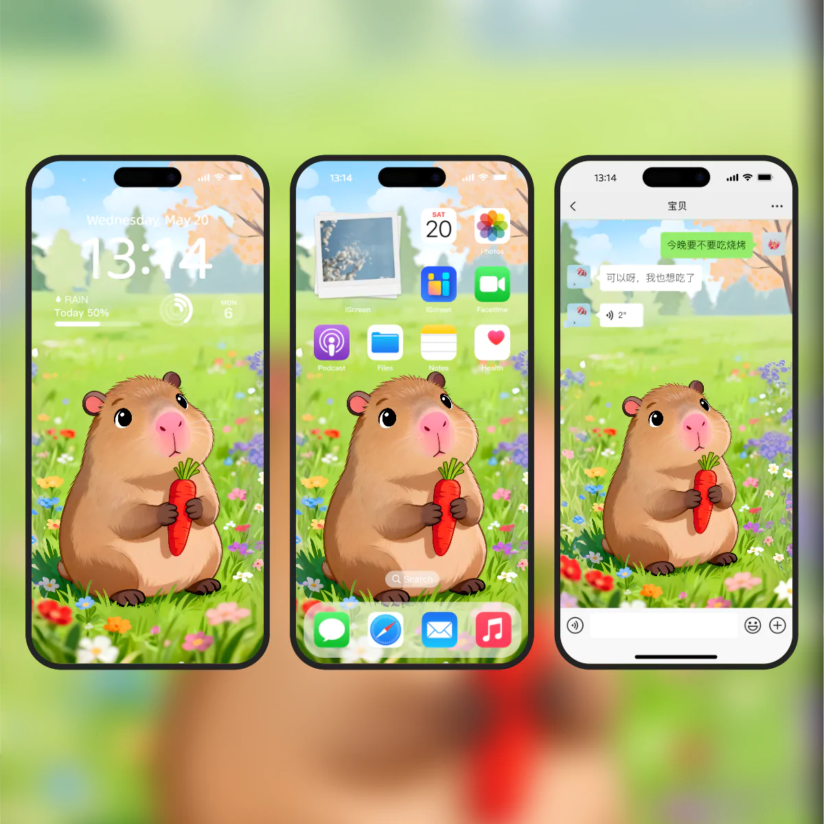 第一社区 - 高质量壁纸头像分享交流：高清壁纸×个性头像×独家素材