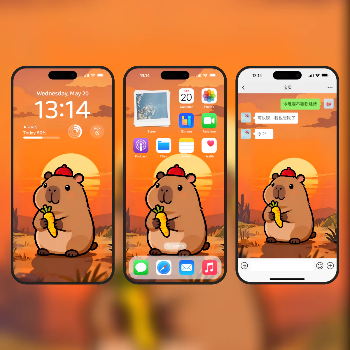 第一社区 - 高质量壁纸头像分享交流：高清壁纸×个性头像×独家素材