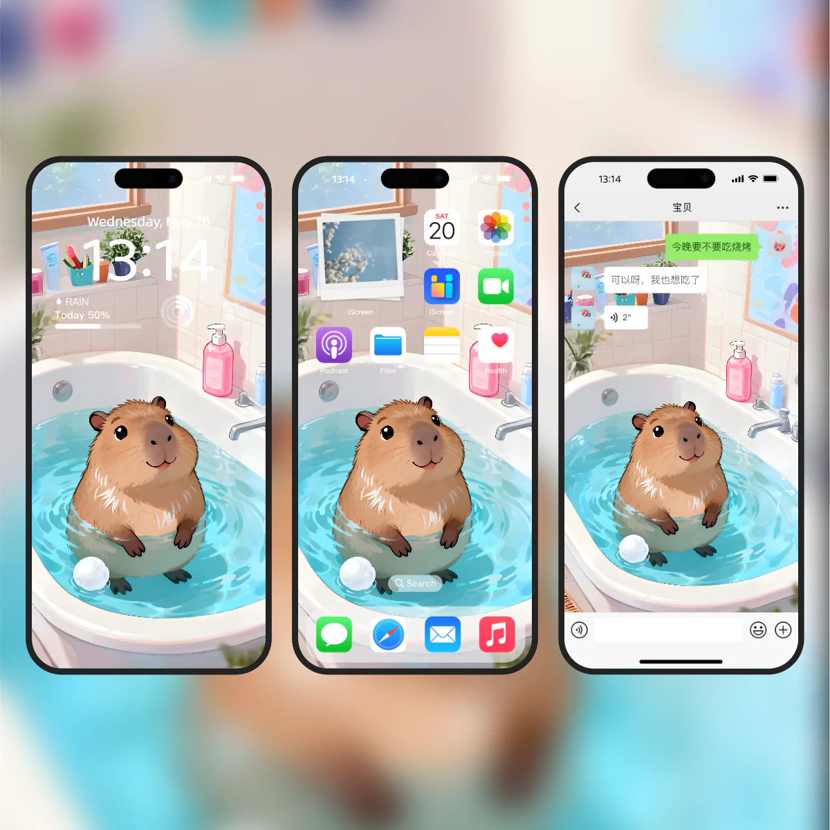 第一社区 - 高质量壁纸头像分享交流：高清壁纸×个性头像×独家素材