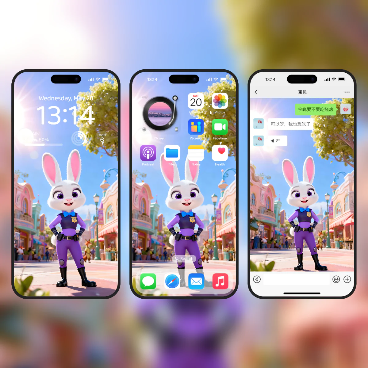 第一社区 - 高质量壁纸头像分享交流：高清壁纸×个性头像×独家素材