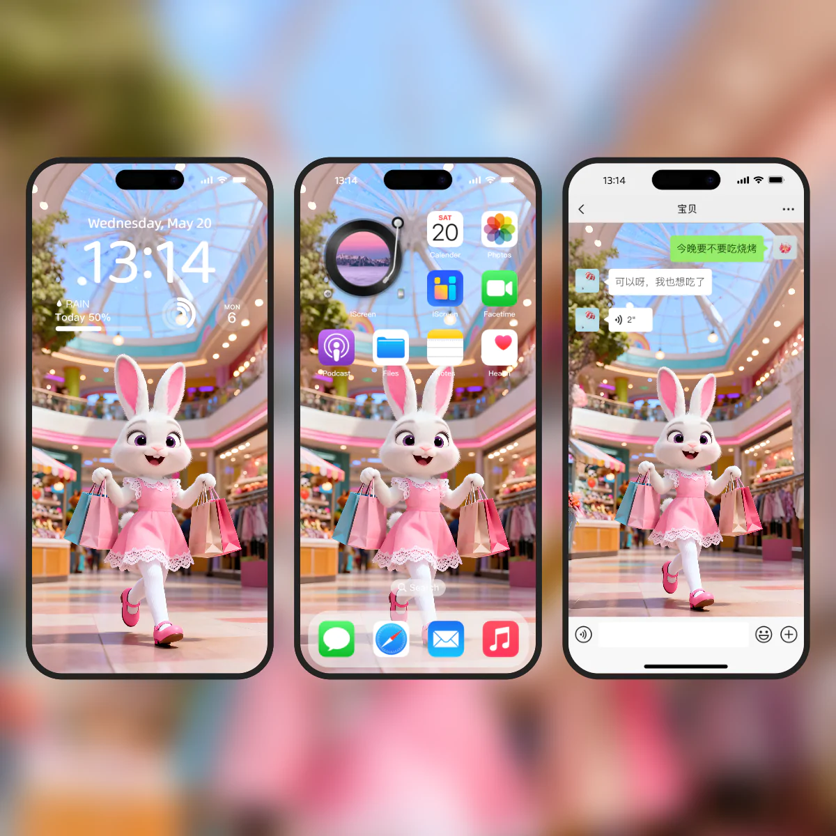 第一社区 - 高质量壁纸头像分享交流：高清壁纸×个性头像×独家素材