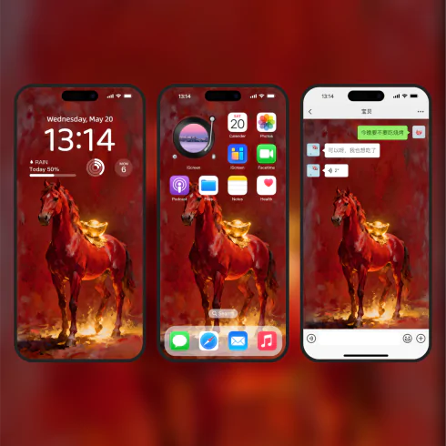 第一社区 - 高质量壁纸头像分享交流：高清壁纸×个性头像×独家素材