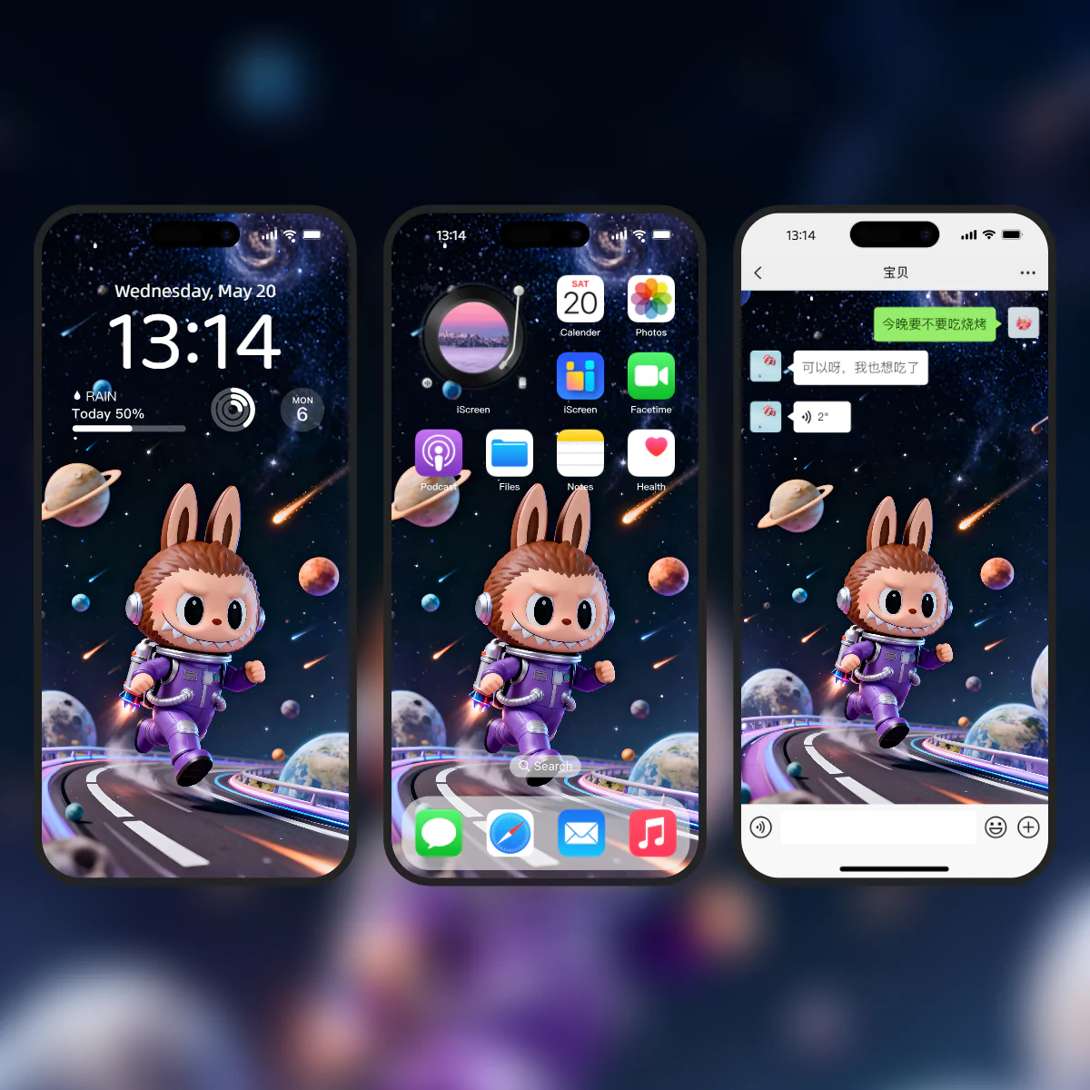 第一社区 - 高质量壁纸头像分享交流：高清壁纸×个性头像×独家素材