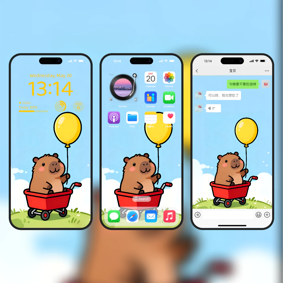 第一社区 - 高质量壁纸头像分享交流：高清壁纸×个性头像×独家素材