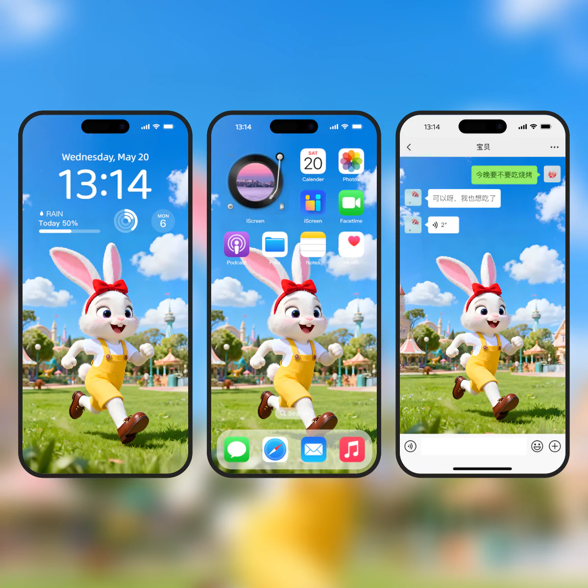 第一社区 - 高质量壁纸头像分享交流：高清壁纸×个性头像×独家素材