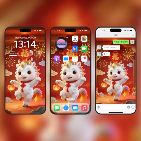 第一社区 - 高质量壁纸头像分享交流：高清壁纸×个性头像×独家素材