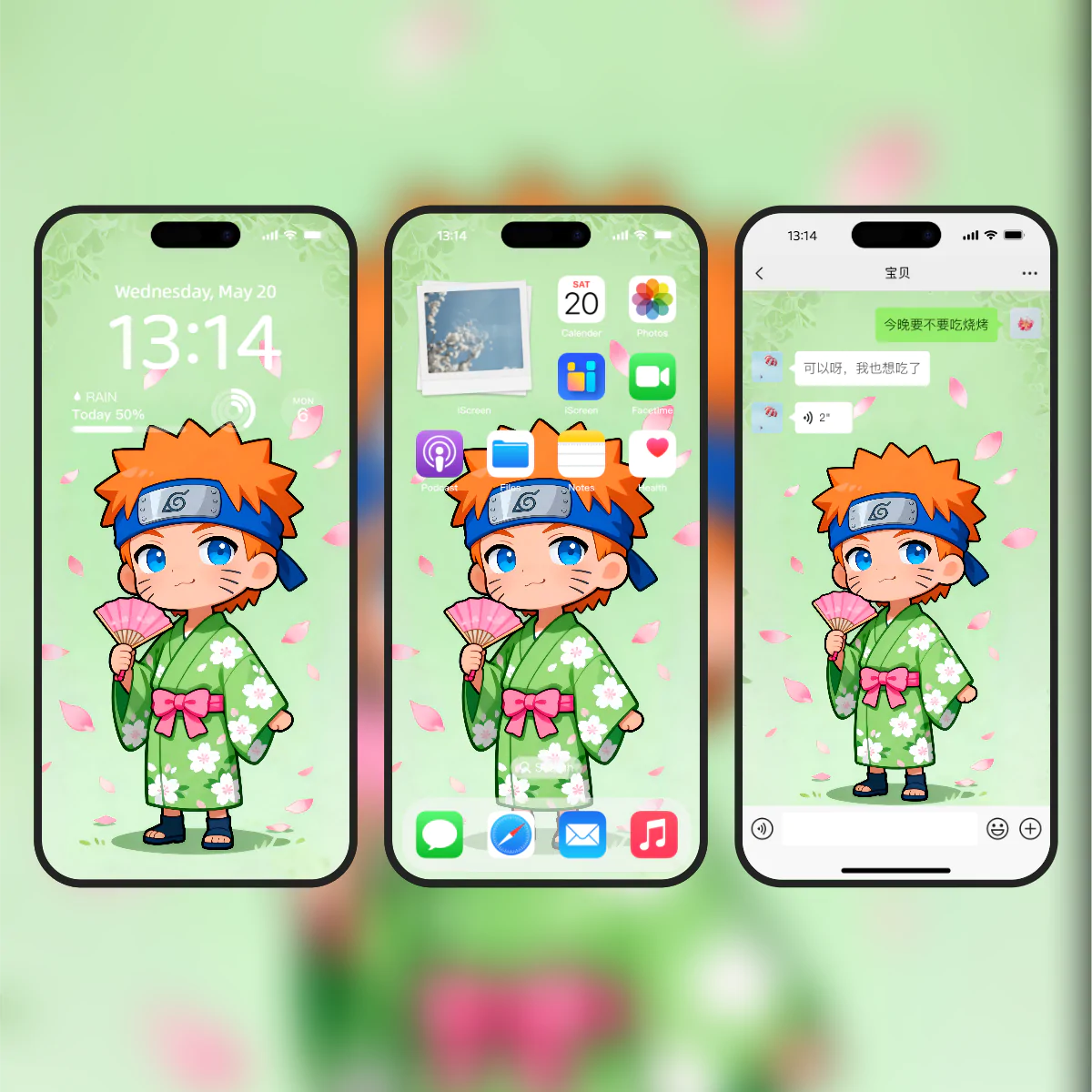 第一社区 - 高质量壁纸头像分享交流：高清壁纸×个性头像×独家素材